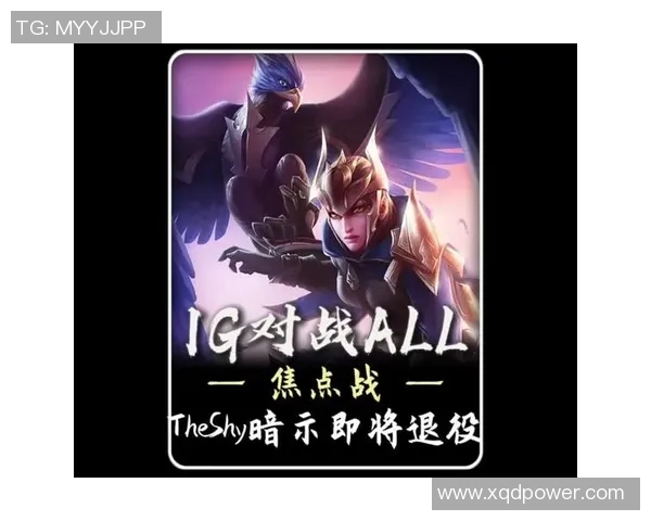 LPL转会期迎来回转，TheShy或许退役！369加盟AL，Zeus不想来我国